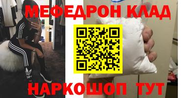 не бодяженный Свободный