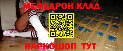 герыч Рузаевка