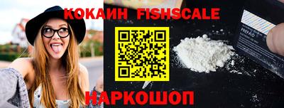 марихуана Севастополь