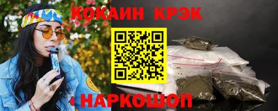 шишки Рыбинск