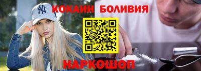 не бодяженный Свободный