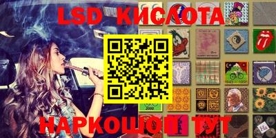 альфа пвп VHQ Рязань