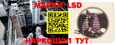 шишки Рыбинск