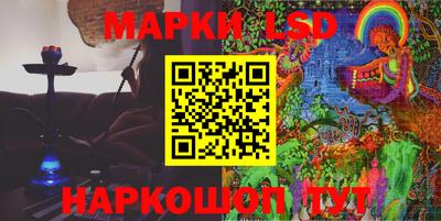 альфа пвп VHQ Рязань