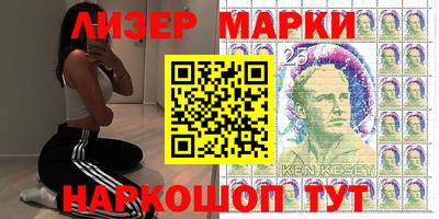 бошки Северобайкальск