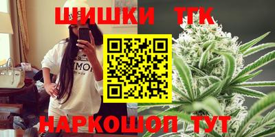 герыч Рузаевка