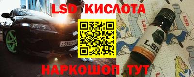 герыч Рузаевка