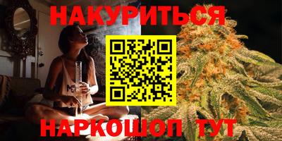альфа пвп VHQ Рязань