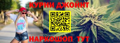герыч Рузаевка