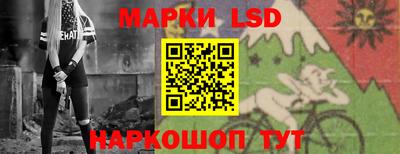 герыч Рузаевка
