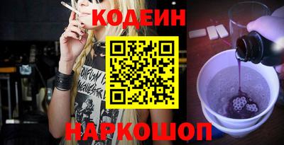 не бодяженный Свободный