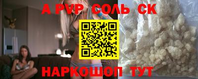 не бодяженный Свободный