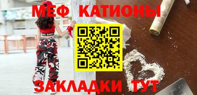 альфа пвп VHQ Рязань